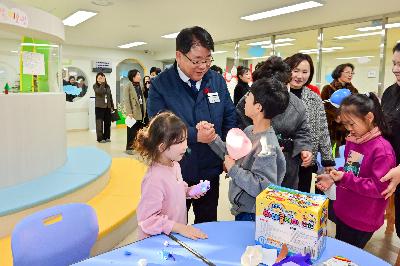 부민동 복합센터 개관식