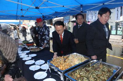 충무동 고갈비거리 선포식
