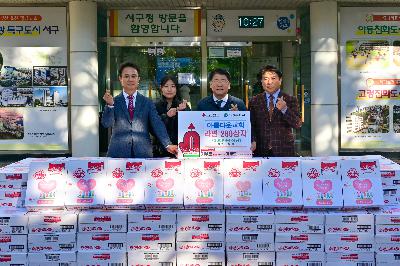 아름다운장로교회 성품 전달식