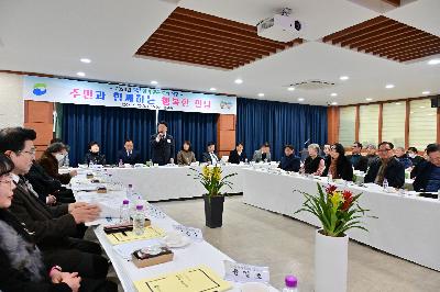 충무동 주민과 함께하는 행복한 만남