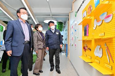서구 에코센터 개관식