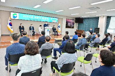 2021년 상반기 퇴임식
