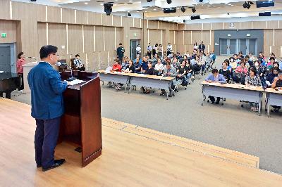 2025년 어르신 목욕 및 이·미용비 지원 사업 설명회