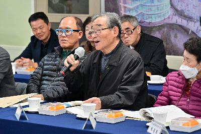 동대신1동 구청장과 주민이 함께하는 행복한 만남