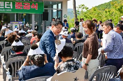 서구 자원순환센터 준공식