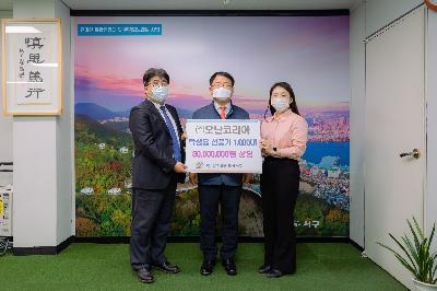 2020 (주)오난코리아탁상용선풍기2000대전달식