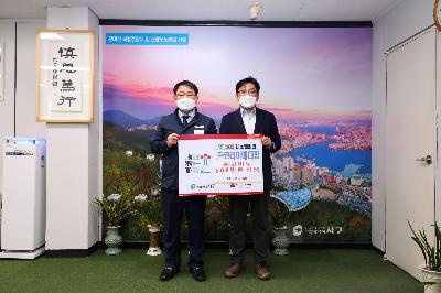 2021 (주)코리아메디팜 전달식