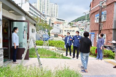 톤즈문화공원 재정비 현장방문