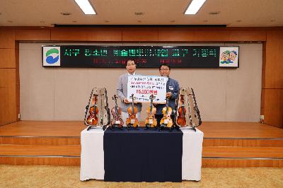 7월 직원 정례조례