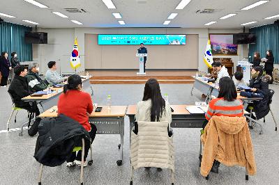 2025년 부산서구 SNS 서포터즈 Day