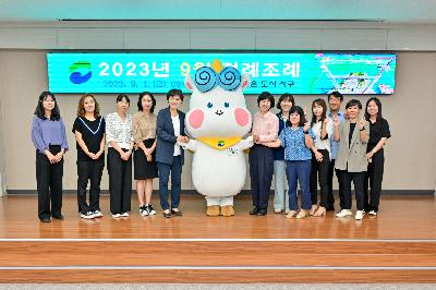 천마니 서구 홍보대사 임명식