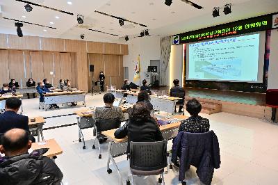 (사)바르게살기운동서구협의회 12월 임원회의