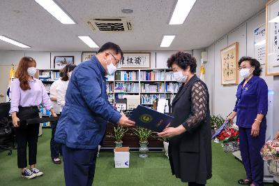 2020 양성평등주간 표창장수여식