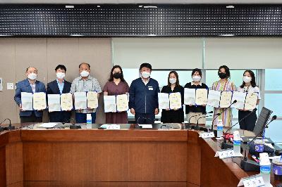 서구 다행복교육 실무협의회 위촉장 전달식 및 회의