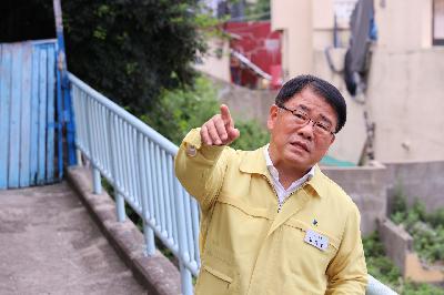 여름철 재난 위험지역 현장점검