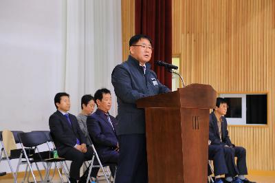 2019 제18회 부산광역시 서구청장배 태권도 대회