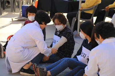 2019 재난대응 안전한국훈련