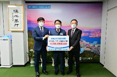 SD BIOSENSOR 코로나19 자가검사키트 전달식