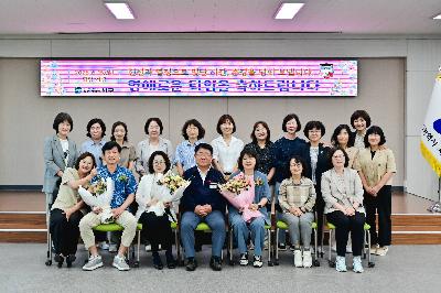 2026년 상반기 퇴직 공무원 기념촬영