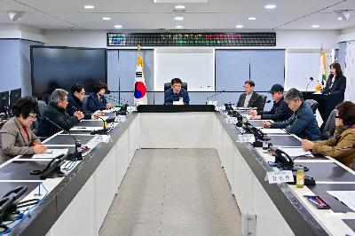 2025년 관내 전통시장 회장단 회의