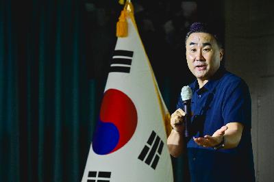 제 195회 서구미래아카데미