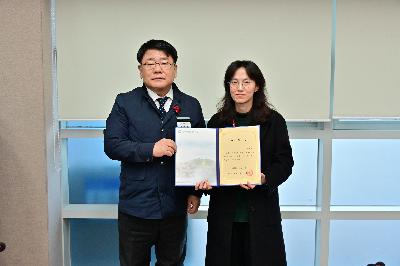 2024년 제1회 서구 청년위원회