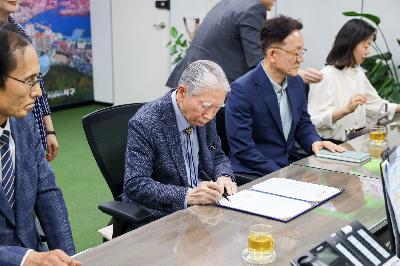 서구 자원봉사센터 민간위탁 업무 협약식