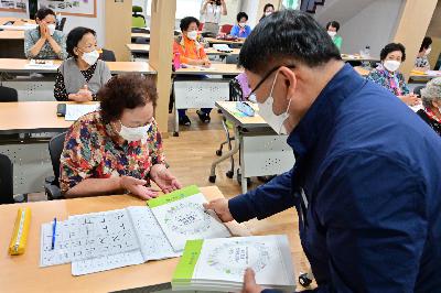 부산연탄은행 성인문해교육 지원사업 업무 협약식