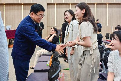 2026 보육교사 복지증진의 날 행사