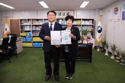 서구 어린이집 위탁계약증서교부