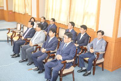 제8대 서구의회 개원
