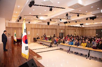 제155회 서구미래아카데미 개최