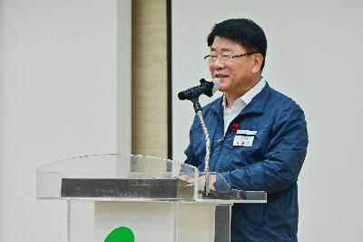 2026년 개업공인중개사 역량강화 교육