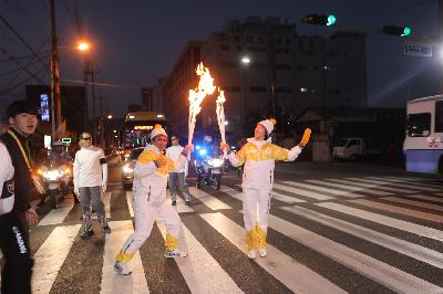 평창 동계올림픽 성화봉송