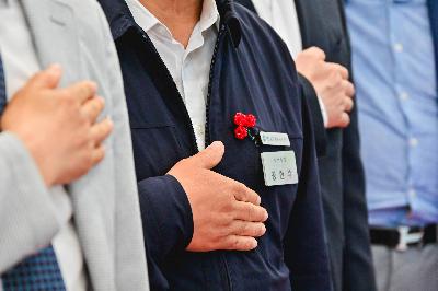 서구보훈회관 준공식