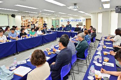 서대신4동 구청장과 주민이 함께하는 행복한 만남