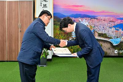 신규임용자 임용장 수여식