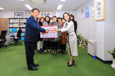 2019 희망2020 경동리인타워 여성부녀회 이웃사랑 성금 후원