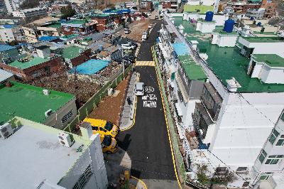 암남동 8통 마을진입도로 개설 준공지
