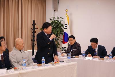 2019 구청장과 주민과의 대화_서대신3동
