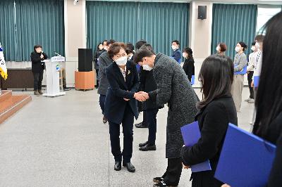 승진, 전보, 신규임용자 임용장 수여식