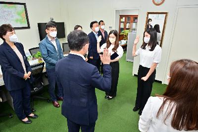 신규임용자 임용장 수여식