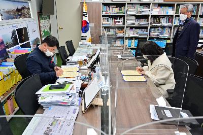 부산기독교종합사회복지관 「주거취약계층 주거상향 지원사업」 업무 협약식