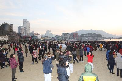 2017년 서구개청 60주년 및 송도해맞이 행사