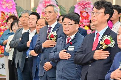 한국자유총연맹 부산서구지회장 취임식