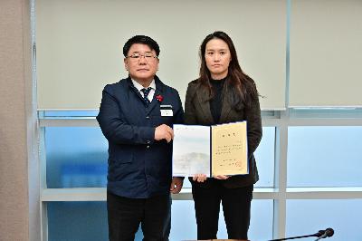 2024년 제1회 서구 청년위원회