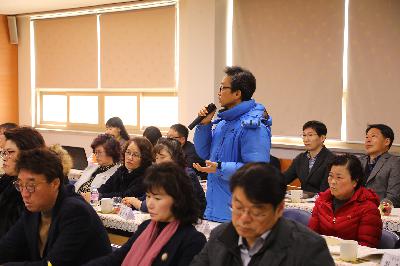2019 구청장과 주민과의 대화_서대신1동