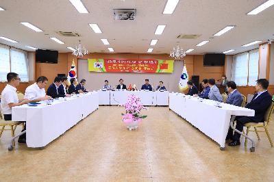 부산서구-중국 지닝시 우호협력 의향서 교환식