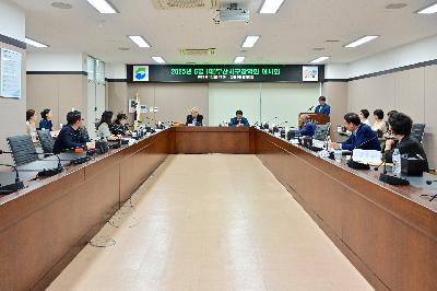 2025년 6월 (재)부산서구장학회 이사회 및 기탁금 전달식