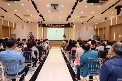 제164회 서구 미래아카데미